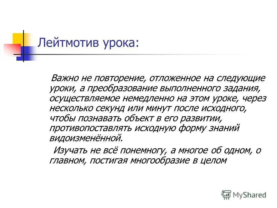 стелла снежинск. снежинск. лейтмотив снежинск. лейтмотив снежинск. челябинск-70 снежинск.
