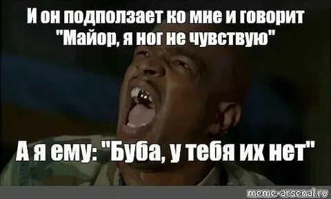 Это время ничем не занимался