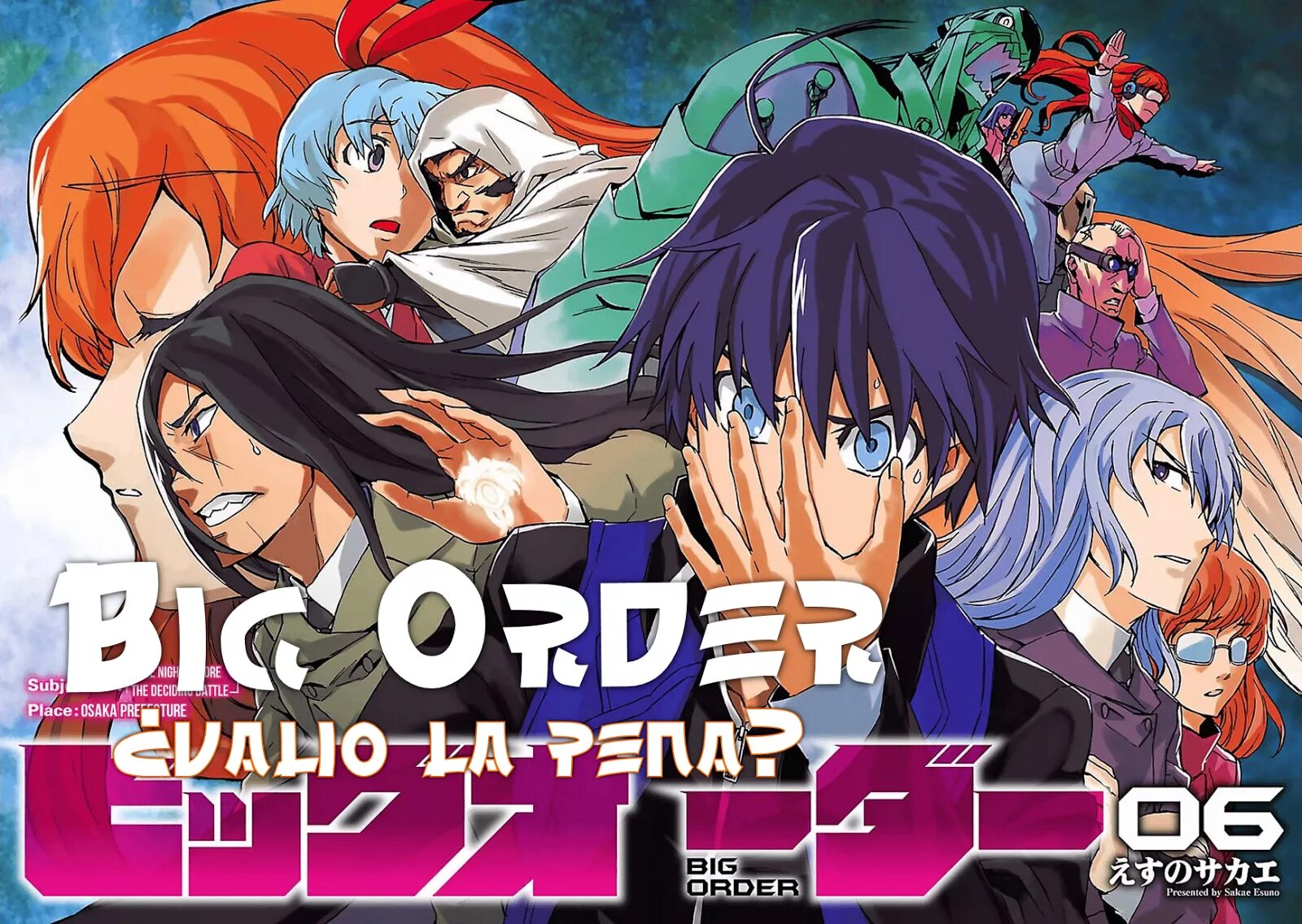 Big order 1. Эсуно сакаэ big order. приказ изменивший мир персонажи. приказ свыше манга. приказ свыше персонажи.