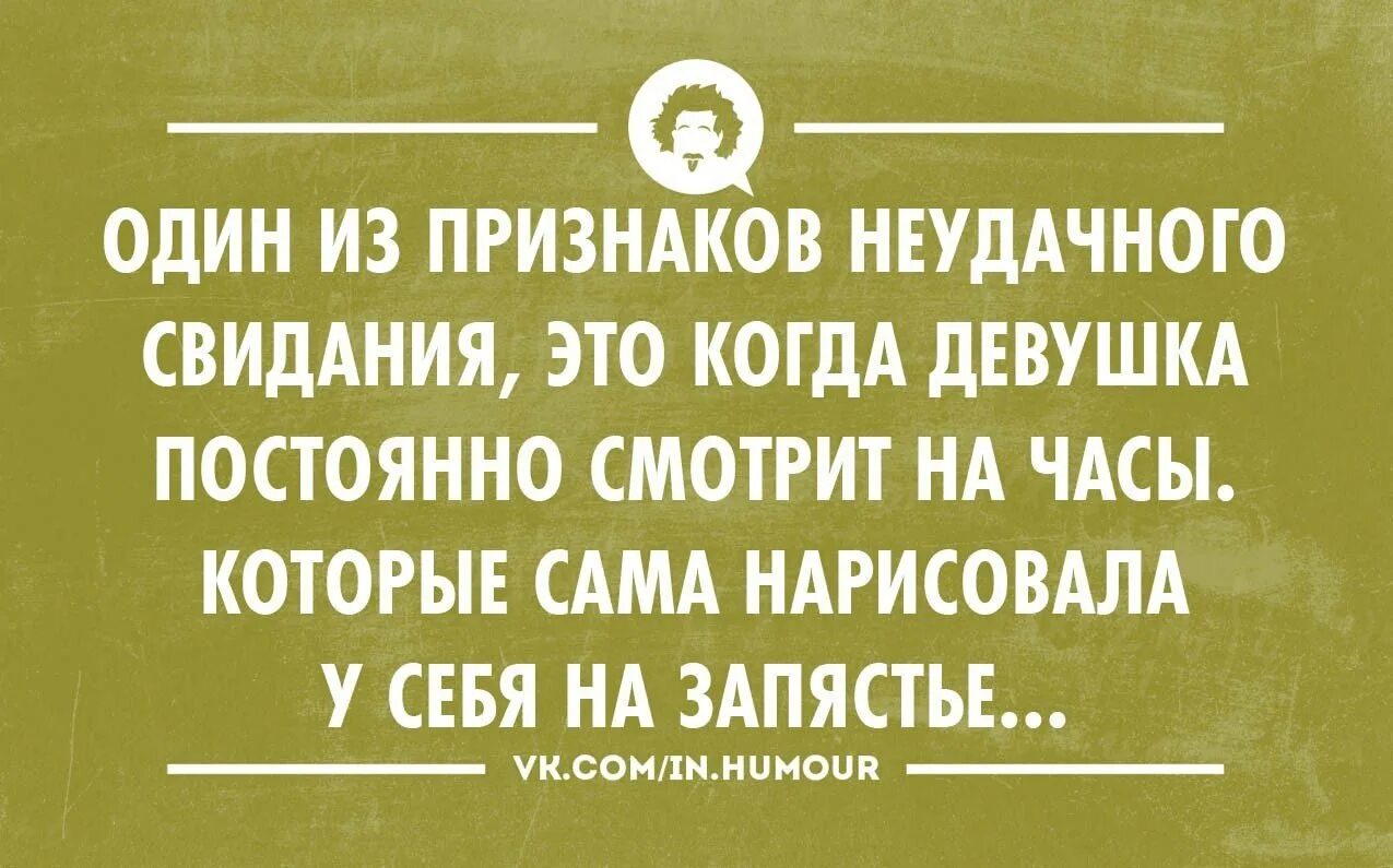 Человек действует на нервы. Средства действующие на центральную нервную систему. Человек действует на нервы. Человек действует на нервы. Человек действует на нервы.