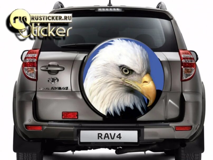 наклейка на запаску рав 4. наклейка на запаску. наклейки на запасное колесо. наклейки на запаску автомобиля. наклейки на внедорожник на запаску.