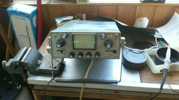 Советский осциллограф с1-73. Осциллограф универсальный с1-73. С1 73. Советский осциллограф с1-73. Осциллограф с 73.