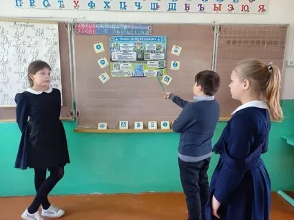 Знай помни соблюдай