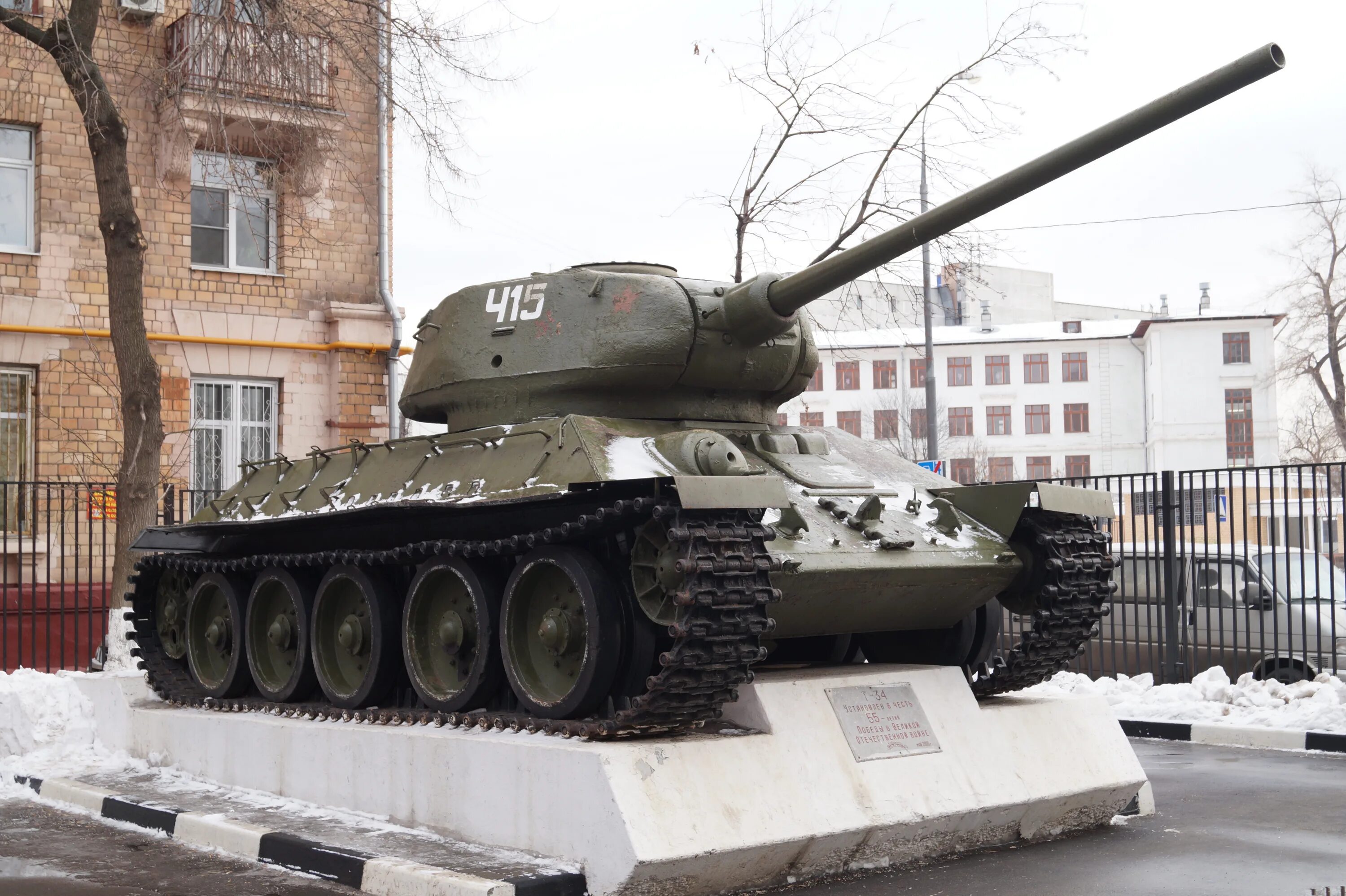 Улан удэ танковая. Памятник танку т-34 в улан-удэ. танк в симферополе памятник т-34. танк т-34 лефортово. памятник т34 кыштым.