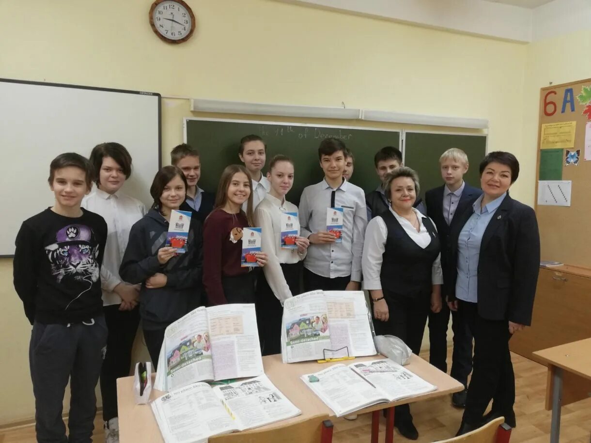 Колледж московия в спортивная жизнь львовка 2021. И школа 113. Каширский техникум. Колледж кашира. Колледж кашира.