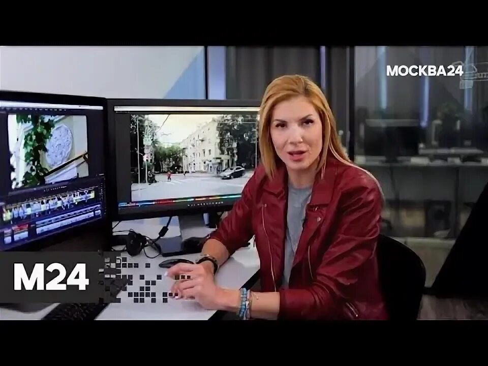 Москова 24. Москова 24. Телеканал москва 24. Москва 24. Москова 24.