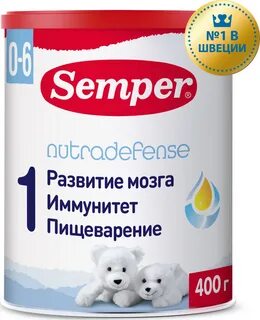 Бэби смеси