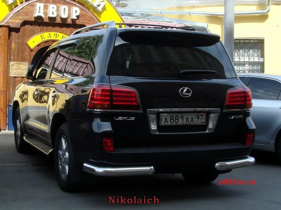 Ф 383. К316хо196. Таблица регионов автомобильных номеров россии. Про цифру 383. 383 регион.