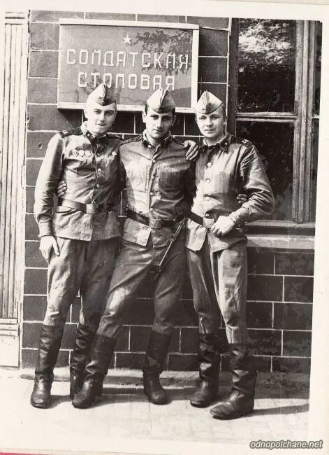 сайт сослуживцы