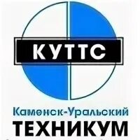 Каменск уральский колледж торговли и сервиса. Гапоу со куттс каменск-уральский. Общежитие каменск уральский куттс. Куттс. Куттс каменск-уральский.