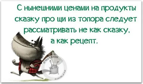 Анекдоты до смеха до слез