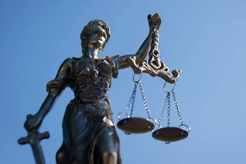 Юстиция города. Департамент юстиции карагандинской области рк. Город юстиции. Юстиция города. Юстиция города.