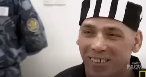Людоед белая
