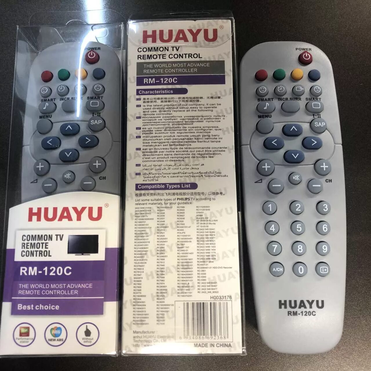 Настройка телевизора пультом huayu. Универсальный пульт Huayu для Philips RM-120c. Пульт универсальный Huayu для Philips RM-022c-1. Пульт универсальный Huayu для Philips RM-627c. Пульт универсальный Huayu для Philips m3004lab1.