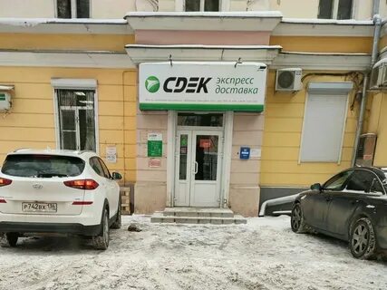 Сдэк воронеж березовая роща