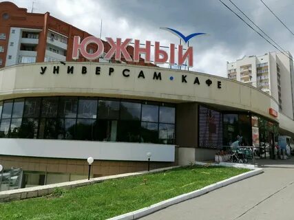 Горка 36