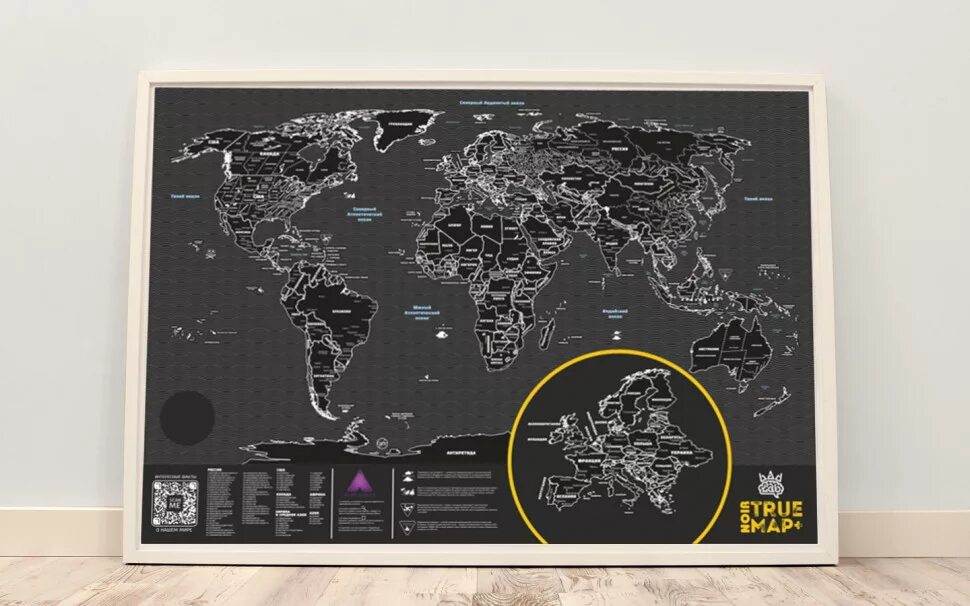 True world maps. Скретч карта мира true map plus. карта badlab true map plus. карта мира онлайн со спутника. яндекс карты википедия.