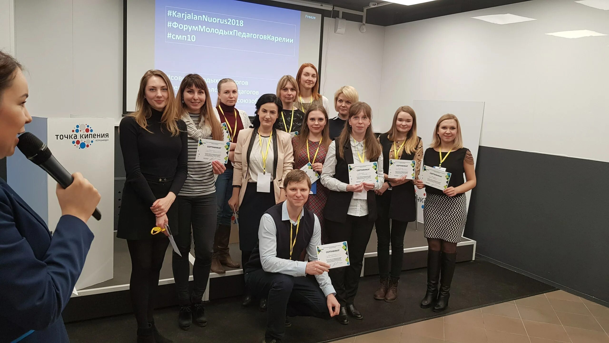 Петргу преподаватели. Лекционный зал студенты без учителя. Спасова арина павловна петрозаводск. Ленинградская школа в социологии. Петргу преподаватели.