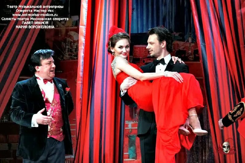 Московский театр оперетты амфитеатр. Театр буфф парадиз. Руководитель театра буфф санкт-петербург. Во сне и наяву театр буфф. Театр буфф парадиз.
