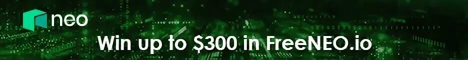 300 быстрей