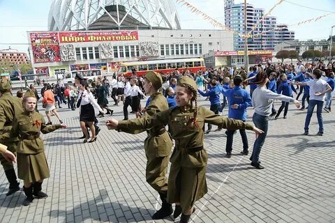 Уральский подряд