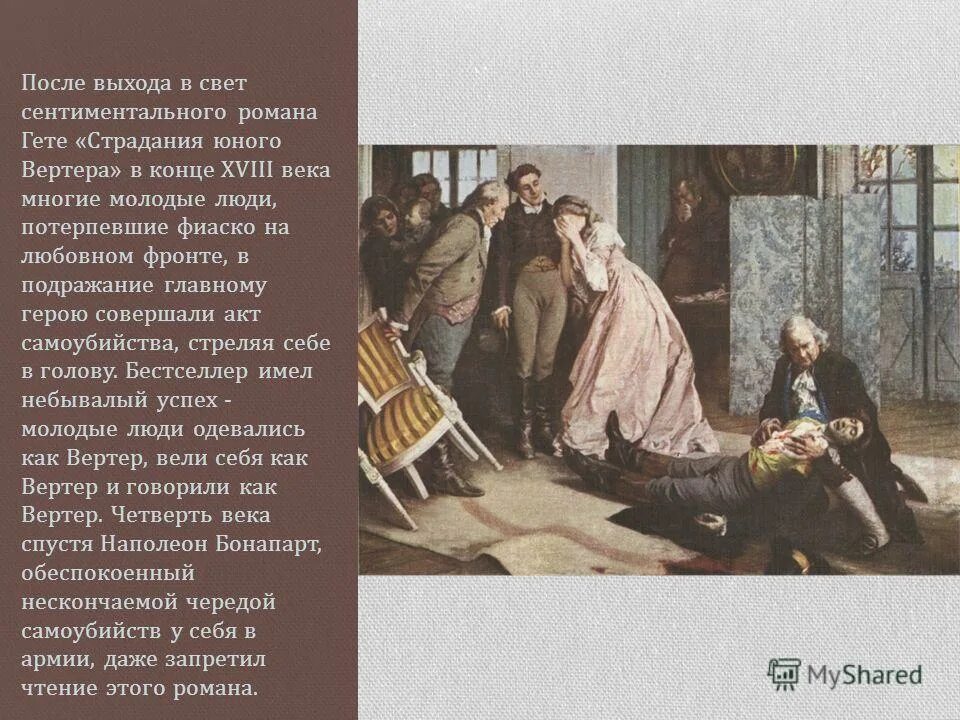 гайдара. после выхода книги. капитал карл маркс первое издание. гайдар а. ученая степень.