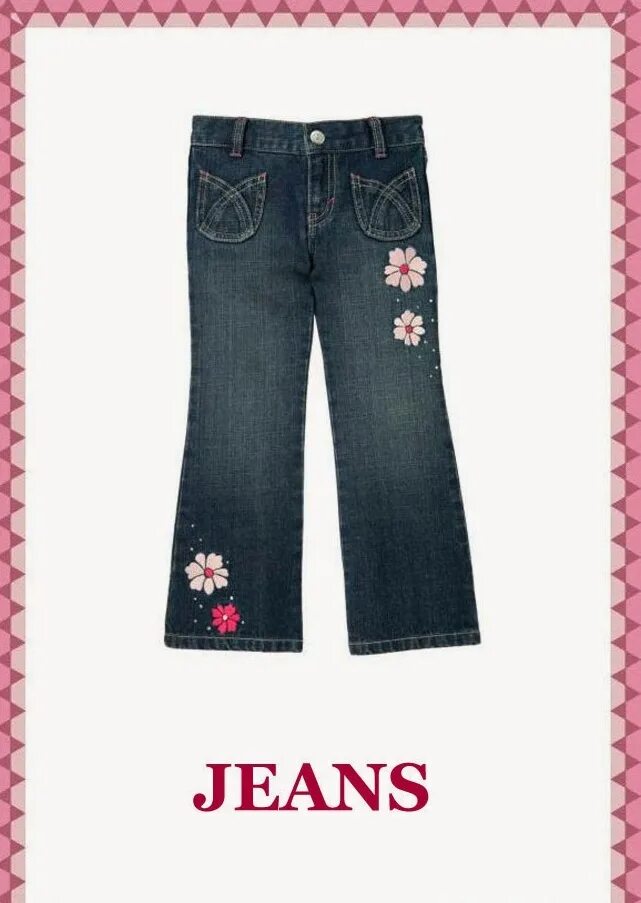Are these jeans