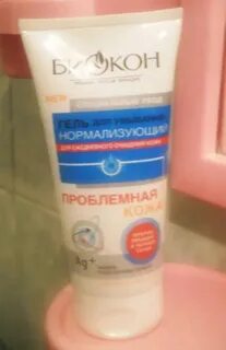 Биокон гель