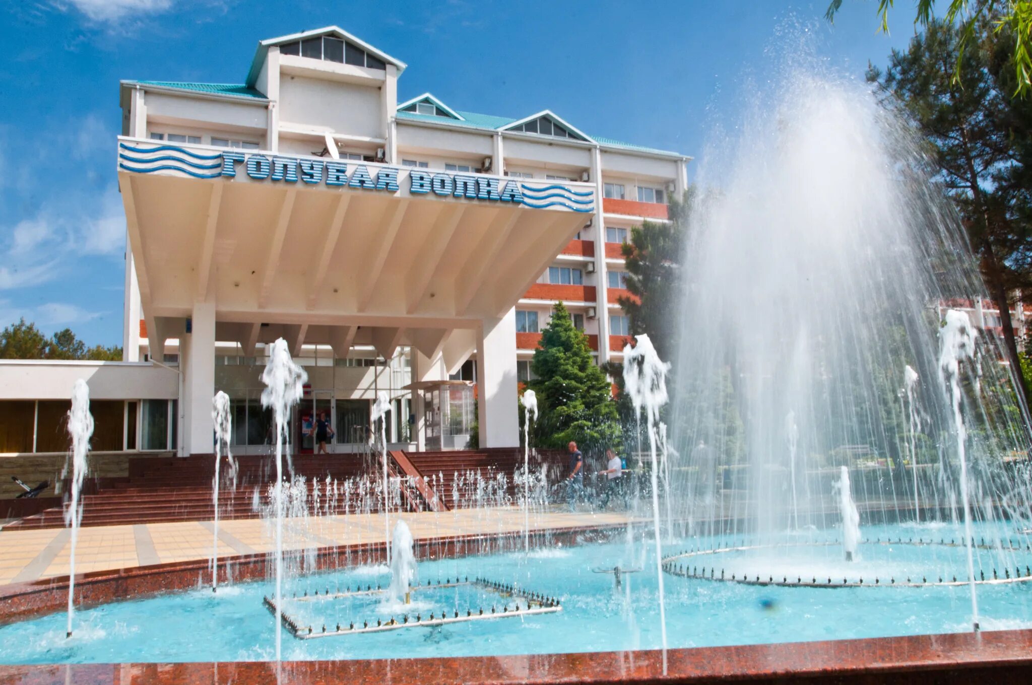 Пансионат голубая волна алушта. Голубая волна 3. Голубая волна перекопский пер. , 7, алушта. Санаторий голубая даль номера повышенной комфортности.