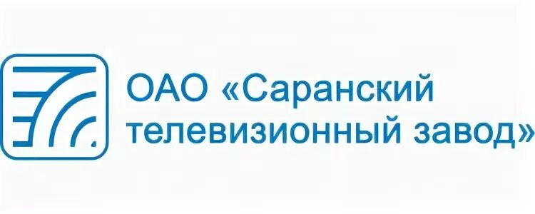 Саранский завод сайт