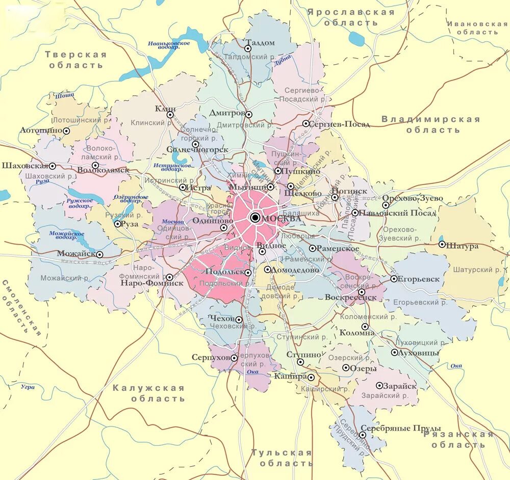 Какие города окружают москву. Карта Московской области. Карта Московской обл.с городами. Карта Московской области с городами и районами и поселками. Карта городов Московской области с городами.
