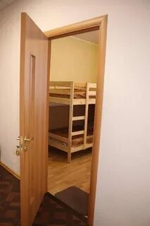 Рускеала снять жилье