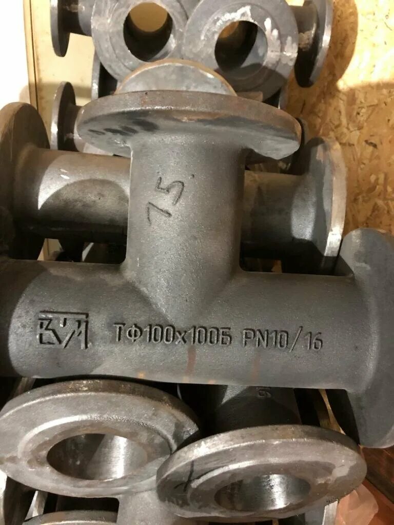 Тройник фланцевый тф 200. Тройник чугунный фланцевый тф 100х100. Тройник чугунный фланцевый тф 500-200. Тройник фланцевый тф 200*100. Тройник вчшг с цпп фланцевый тф 300х200.