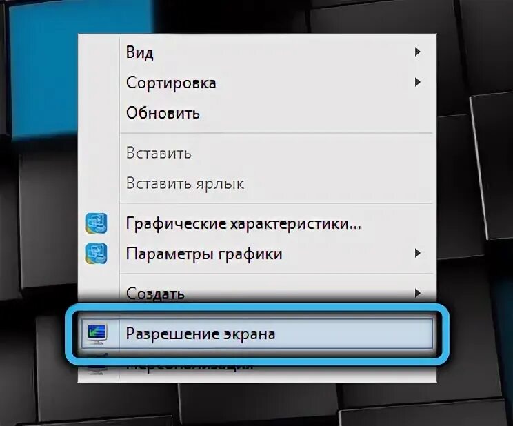 Экран 1 гц обновления. Разгон 60 Гц монитора. Для чего нужен разгон в мониторе.