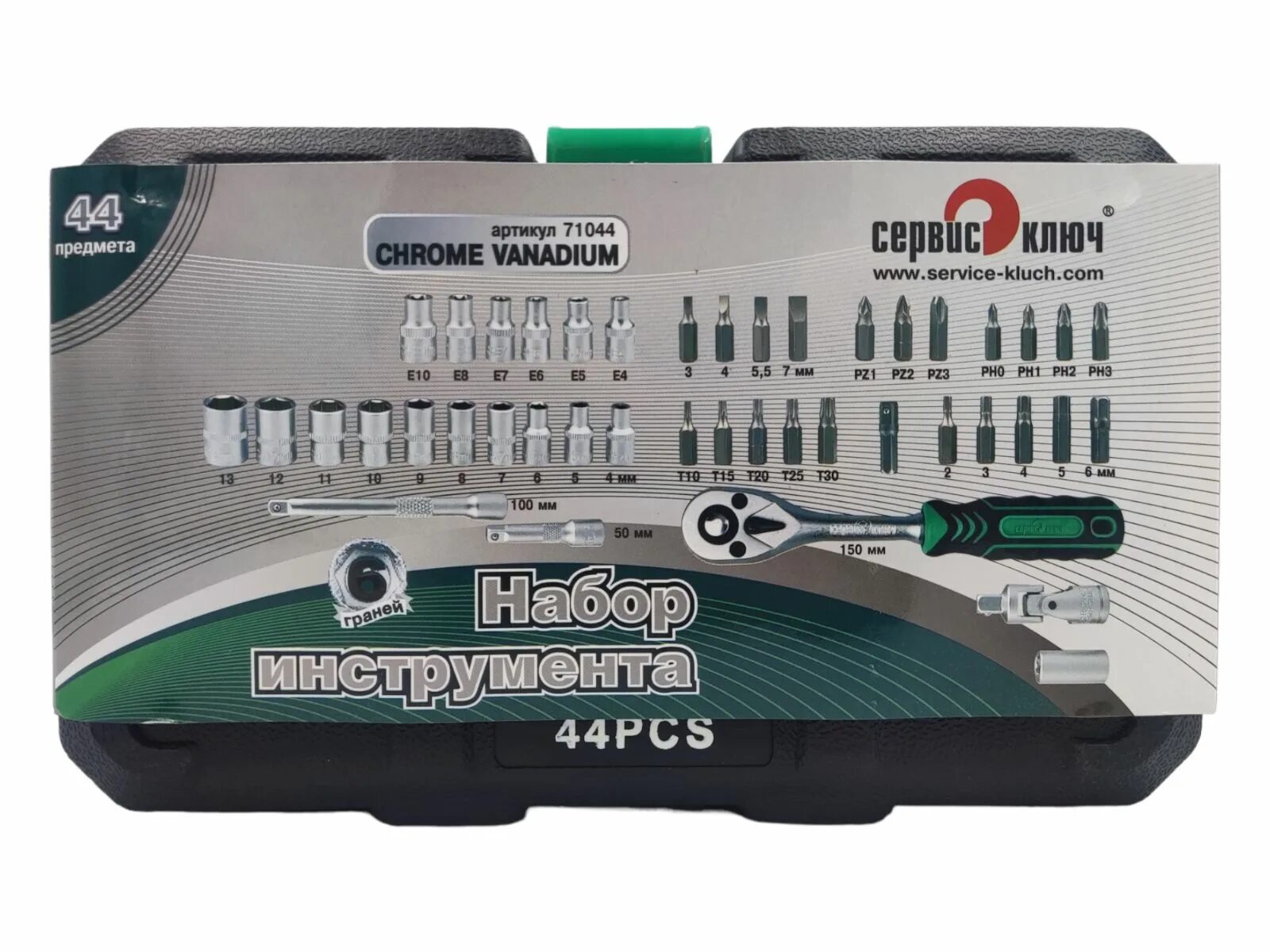 Luminarc diwali сервиз. Столовый сервиз luminarc white orchid 44 предмета n9430. Фрезия посуда люминарк. Сервиз столовый shell cripper 50 пр endura (1) (20) k6201. P6103 набор столовый diwali hypnosis 46 предметов.