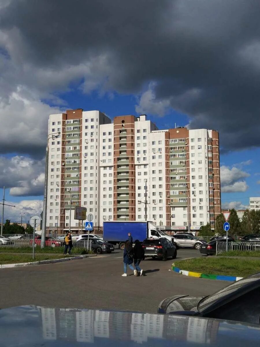 Банк "Акибанк" - Казань
