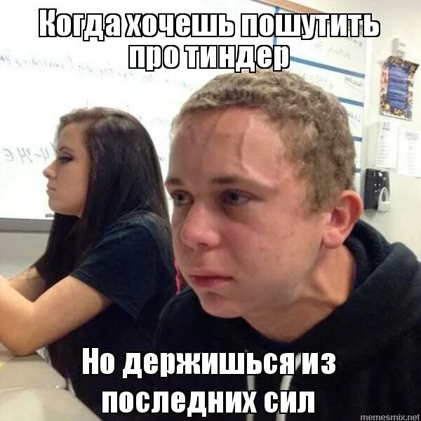 из последних сил. я сварила суп из последних сил. связист карикатура. солдат спецназа склонил голову. держится из последних сил мемы.