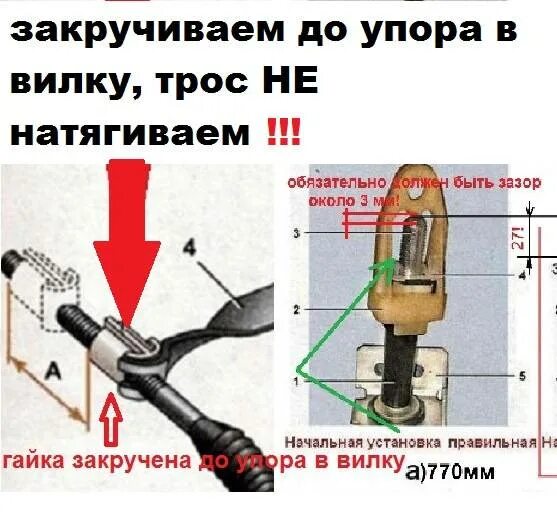 Плохо включаются передачи гранта. Включение задней передачи на калине.