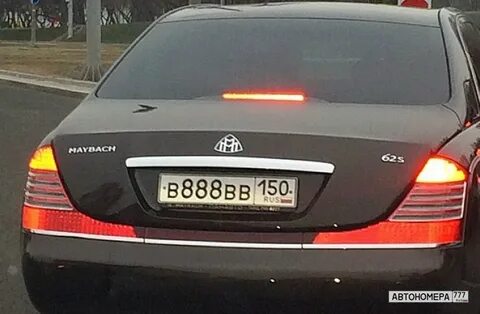 Сколько стоят номера в888вв88 в рублях