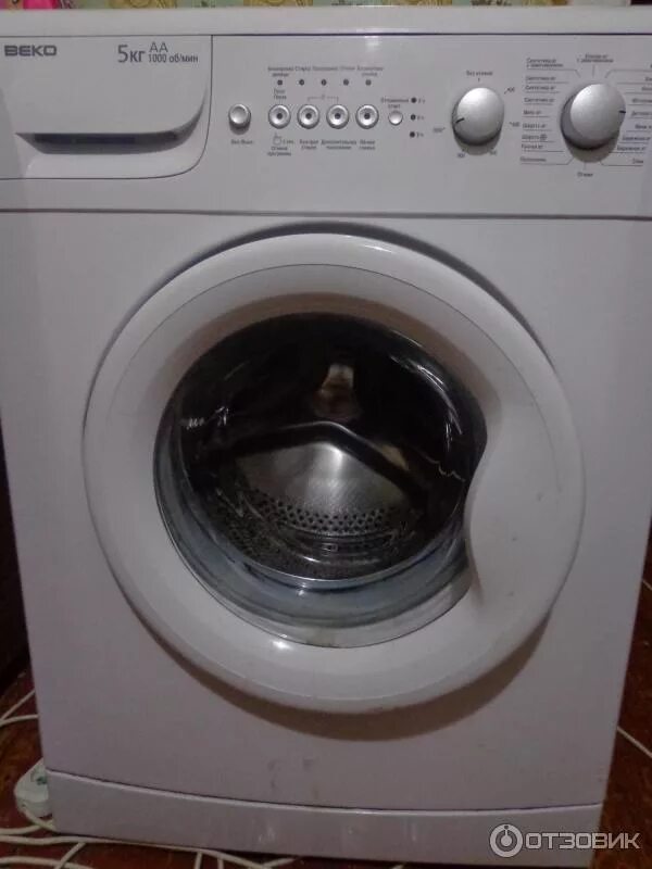 Стиральная машина веко отзывы 612. 2858960100 беко. Беко стиральная машина 7. Стиральная машина beko mvb 69001 y. Стиральная машина веко 5 кг.