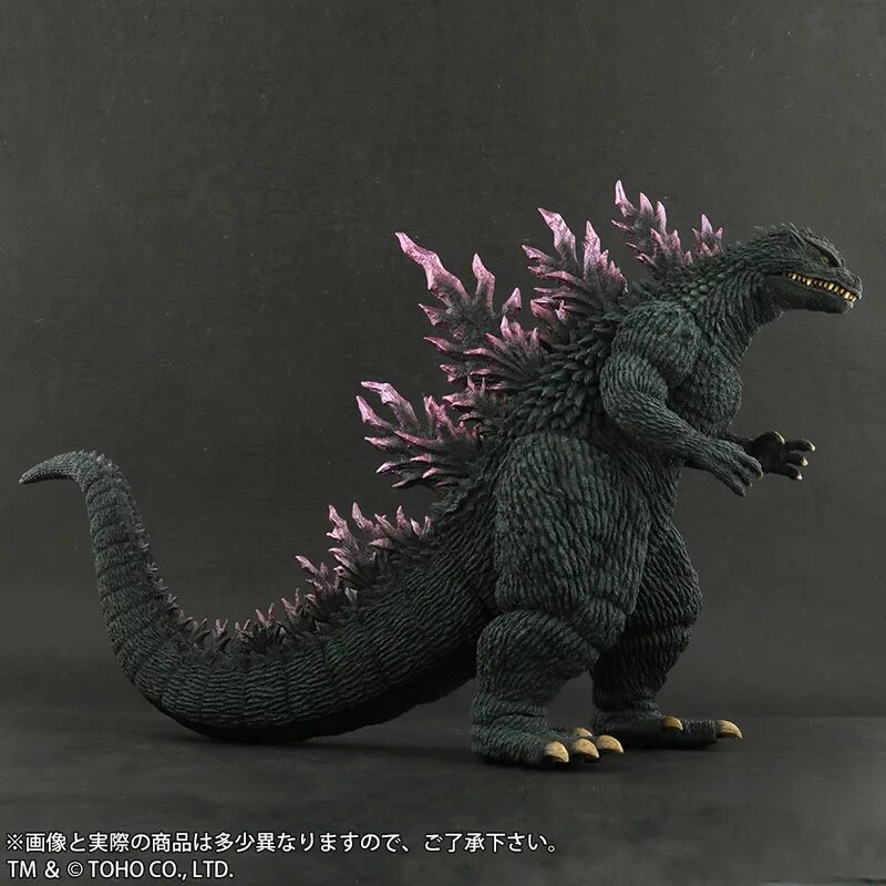 Годзилла 1999. Годзилла 2000 миллениум. Godzilla 2000. Годзилла 1999. Годзилла 1999.