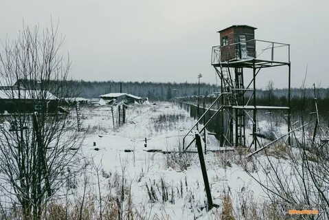 Поселок зона