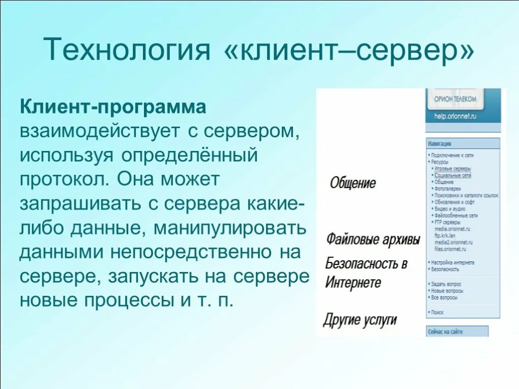 Которые могут использоваться в определенных