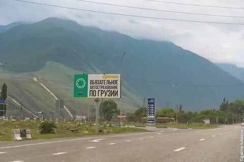 Какая граница