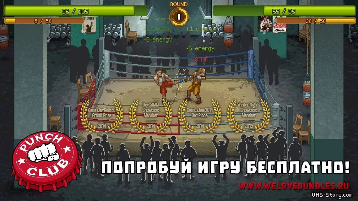 Punch Club. Панч клаб игра. Бандиты Punch Club игра. Игры попробовать поиграть