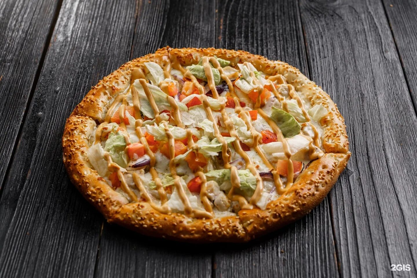 Заря пицца ставрополь меню. Заря пицца ставрополь. Заря пицца буденновск. Заря пицца буденновск. Трусти пицца зерноград.