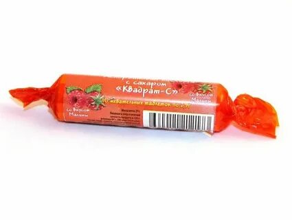 Аскорбиновая кислота малина