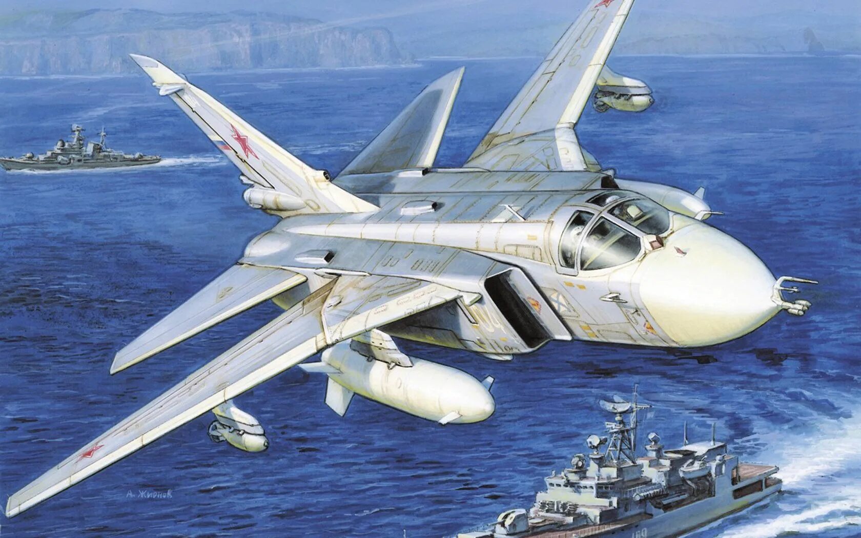 Жирнов март 2024. Су 24 Жирнов. Су24 самолет. Су-24 бомбардировщик модель. Советский фронтовой бомбардировщик Су-24.