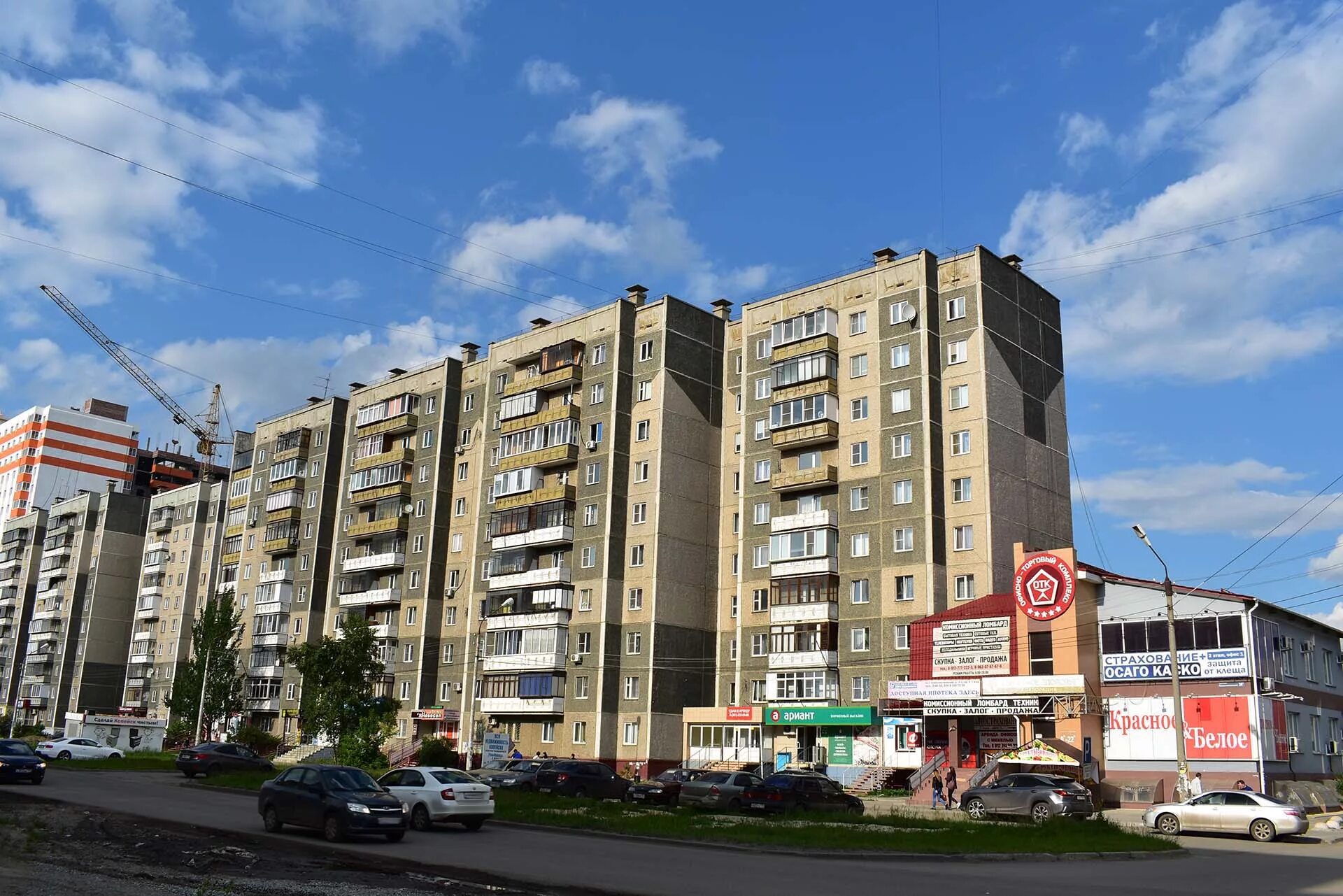 Копейская 24. Коммунистический проспект 27 копейск. Крымская 24 старокамышинск. Копейск фото. Ул крымская 24 старокамышинск.