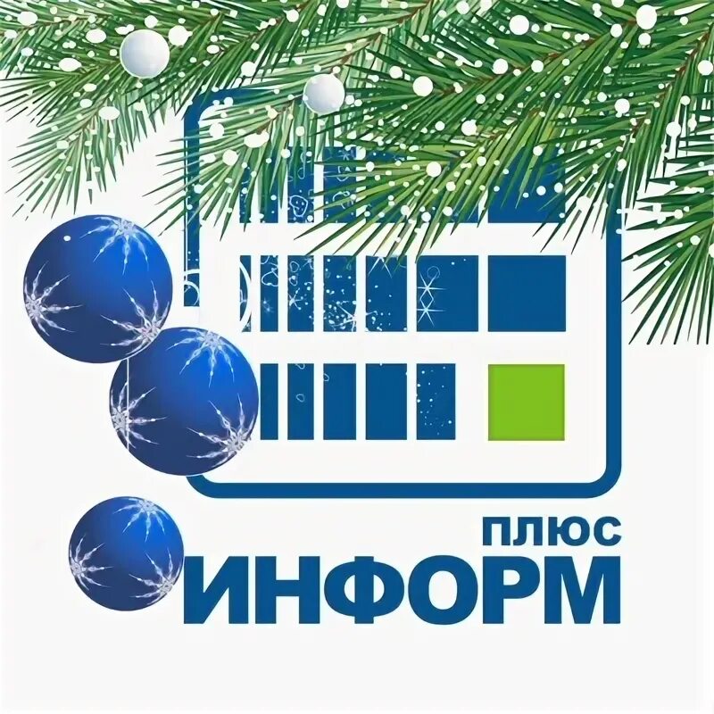 Менжинского 23 волгоград. Промышленная 2 ульяновск. Риц плюс. Менжинского 28 волгоград. Ооо риц.
